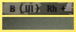 Група крови 3+ пиксель